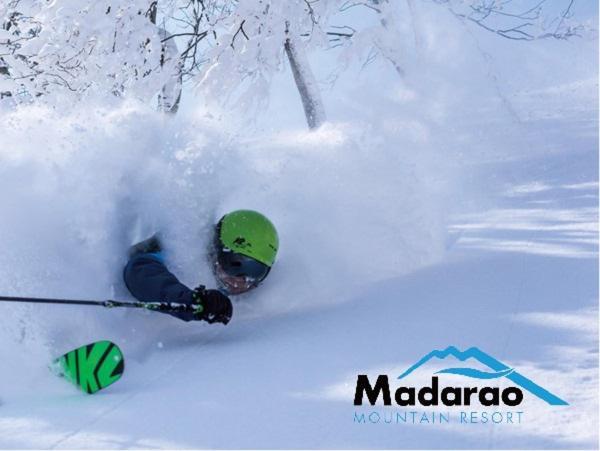 Madarao Kogen Hotel Iiyama Extérieur photo