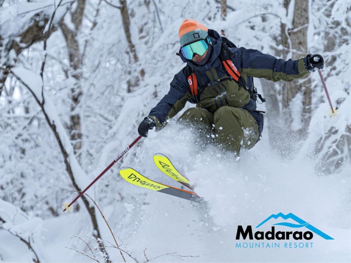 Madarao Kogen Hotel Iiyama Extérieur photo
